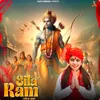 About Sita Ram Song