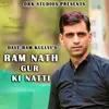 About Ram Nath Gur Ki Natti Song