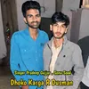 Dhoko Karga R Dusman