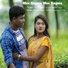 About Mor Sapna Mor Sapna Song