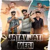 About Jatav Jati Meri Song