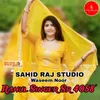 About Rahul Singer Sr 4058 Song