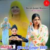 About Akram Singer Sr 2222 Song