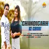 Chandigarh Ki Chhori