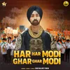 About Har Har Modi Ghar Ghar Modi Song