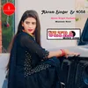 About Akram Singer  Sr 4058 Song