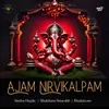 About Ajam Nirvikalpam Song