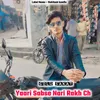 About Yaari Sabse Nari Rakh Ch Song
