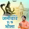 About Jamidar vs Bhola Song