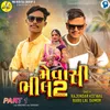 About Mevasi Bhil Chepter 2 Part 1 Song