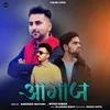 About Aagaz Song