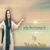 About Yeshu tere Kadamaan ch Song