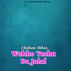 About Wekho Yeshu Da Jalal Song