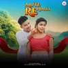 About Mute Re Phuli Song