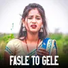 About Fasle To Gele Song