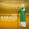 About Kabaddi Song