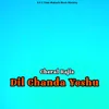 Dil Chanda Yeshu