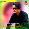 About Aslam Singer SR 4848 Song