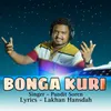 Bonga Kuri