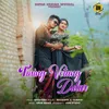About Tining Vetang Dular Song