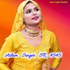 Aslam Singer SR 4545