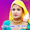 Aslam Singer SR 4040