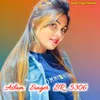 About Aslam Singer SR 5306 Song