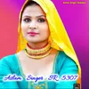 Aslam Singer SR 5307