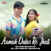 About Aamak Dular Re Jhali Song