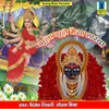 Kali Bhwani Maa Kali Chali