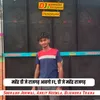 Mahender Dj Rajgarh Avgo