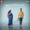 About Purano Sei Diner Kotha Song