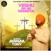 About Yeshu Na Nu Vadaiya Song