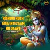 About Kishori Kuchh Aisa Intezaam Ho Jaaye Song
