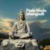 About Peele bhola bhangadli Song