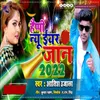 Happy New Year Jaan 2022