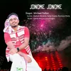 About JONOME JONOME Song