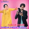 About Sameer Singer SR 1350 Song