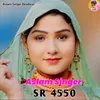 Aslam Singer SR 4550