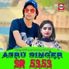 Ajru Singer SR 5353