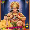 Shree Hanuman Chalisa