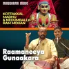 Raamaneeya Gunaakara
