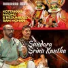 About Sundara Srinu Kantha Song