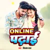 Online Padhai