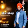 About Sada Diwali Song