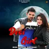 About DESI GIRL Song