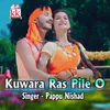 Kuwara Ras Pile O