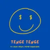 About Tenge Tenge Song