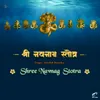 About Shree Navnag  Stotra Song