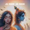 About Jai Radhe Jai Radhe Song